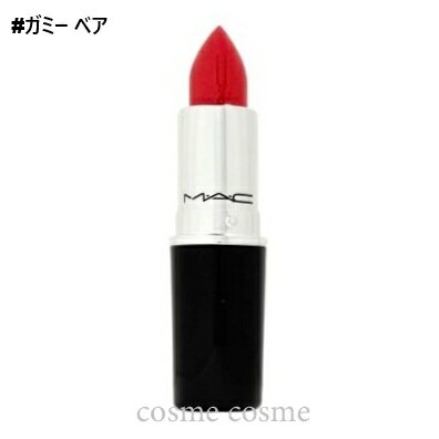 Rakuten - 【メール便可】MAC マック ラスターガラス リップスティック #ガミー ベア(0773602692613)
