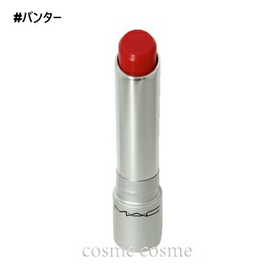 【メール便可】MAC マック グロープレイテンダートークリップバーム #バンター(0773602713196)