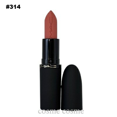 【メール便可】MAC マック パウダー キス ヘイジー マット リップスティック #314 マル イット オーバー(0773602746583)