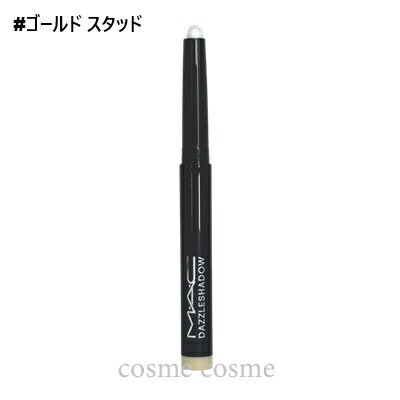 乐天商城 - 【メール便可】MAC マック ダズルシャドウ #ゴールド スタッド(0773602754441)