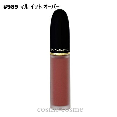 メーカー MAC マック 商品名 パウダー キス リップ + チーク ムース #989 マル イット オーバー 内容量 - 商品説明 【画像についてのお断り】　 画像および画面の性質上、実際のカラーとは異なる場合がございます。 予めご了承願います。また写真画像がない色見本につきましてはお近くのお店で実際のお色をお確かめください。 うるおいを閉じ込め、快適な着け心地。 色落ちしにくく、つけたての様な美しさが長時間持続します。 リップとしてだけではなく、チークとしてもご使用いただけます。 ※当店の商品は並行輸入品となります。 区分 化粧品 製造国 韓国 広告文責 Seven Oceans Tradings株式会社　082-236-3193 関連キーワード 化粧品 コスメ デパコス ビューティー フレグランス 母の日 父の日　イベント バレンタインデー バレンタインのお返し ホワイトデーの贈り物 ホワイトデー　ホワイトデーのお返し クリスマスギフト クリスマスプレゼント ハロウィン カップル 記念日 プレゼント交換 特別 インスタ映え 実用的 喜ばれる 嬉しい おしゃれ かわいい 可愛い 10代 20代 30代 40代 50代 60代 贈り物 お礼の品 お手頃ギフト お手頃プレゼント イベント アメニティ ノベルティ ゴルフ コンペ 賞品 送別会 入学祝い 卒業祝い 就職祝い ご褒美 出産 引越し トラベル 新生活 お祝い お祝い返し お礼 引っ越し 挨拶回り 粗品 引っ越し祝い 内祝い 誕生日 記念日 結婚式 パーティー 二次会 ディナー お出かけ 普段使い デート お見合い 旅行 商談前 通学用 通勤用 ギフト プレゼント 人気 ブランド 口コミ 安い お得 おすすめ 売れ筋 女性 男性 レディース メンズ ユニセックス 美容 友達 旅行 プチギフト 孫 オソロ お揃い 娘 女の子 ブランド 海外 並行輸入品 ラッピング