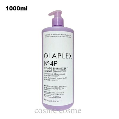 Rakuten - オラプレックス No.4P トーニングシャンプー 1000ml(0850045076061)