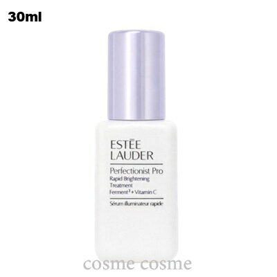 エスティローダー パーフェクショ�