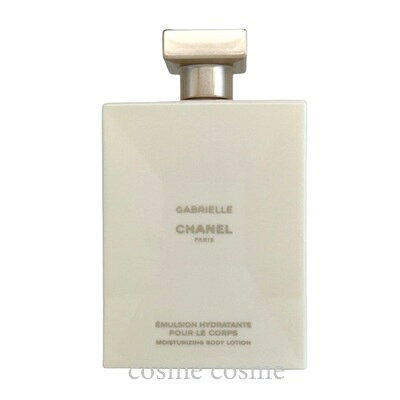 シャネル ガブリエル シャネル ボディ ローション 200ml(3145891209402)
