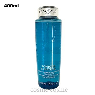 ランコム トニック ドゥスール 400ml(3147758030235)