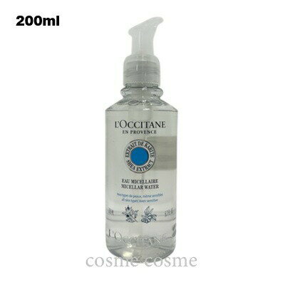 ロクシタン シア ピュアモイスチャークレンジングウォーター 200ml(3253581765180)