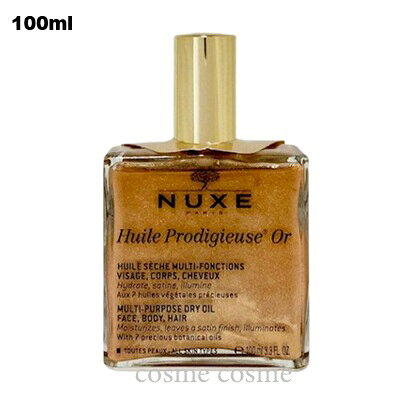 Other - ニュクス プロディジュー ゴールド オイル 100ml(3264680009778)