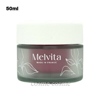 楽天市場】メルヴィータ アルガン ビオアクティブ クリームの通販