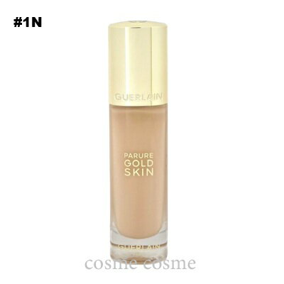ゲラン パリュール ゴールド スキン フルイド 35ml #1N(3346470435810)