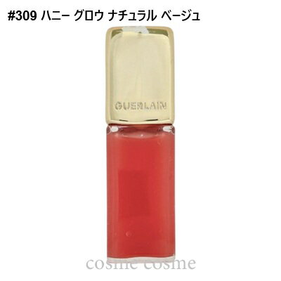 Guerlain - 【メール便可】ゲラン キスキス ビー グロウ オイル #309 ハニー グロウ ナチュラル ベージュ(3346470441149)