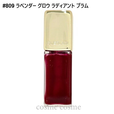 Guerlain - 【メール便可】ゲラン キスキス ビー グロウ オイル #809 ラベンダー グロウ ラディアント プラム(3346470441163)