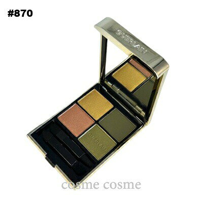 Guerlain - 【メール便可】ゲラン オンブル ジェ #870 エメラルド フェザー(3346470442894)
