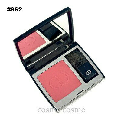 【メール便可】クリスチャンディオール ディオールスキン ルージュ ブラッシュ #962 プワゾン マット(3348901613453)