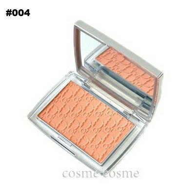 【メール便可】クリスチャンディオール ロージー グロウ #004 コーラル(3348901665827)