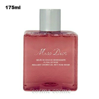 楽天市場】ディオール ミス ディオール シャワー ジェルの通販