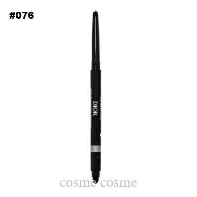 【メール便可】クリスチャンディオール ディオールショウ スティロ ウォータープルーフ #076 パーリー シルバー(3348901703604)