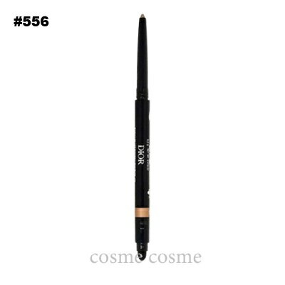 【メール便可】クリスチャンディオール ディオールショウ スティロ ウォータープルーフ #556 パーリー ゴールド(3348901703680)