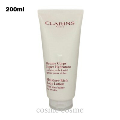 クラランス モイスチャー リッチ ボ