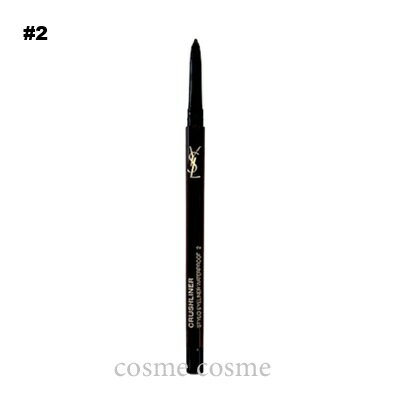 【メール便可】イヴサンローラン クラッシュライナー スティロ ウォータープルーフ #2 ブランユニヴェルセル(3614273475129)