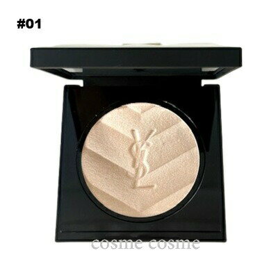 【メール便可】イヴサンローラン オールアワーズ ハイパールミナイザー #01 リバティーン ライト(3614274197020)