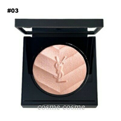 【メール便可】イヴサンローラン オールアワーズ ハイパールミナイザー #03 ロージー サンド(3614274197044)