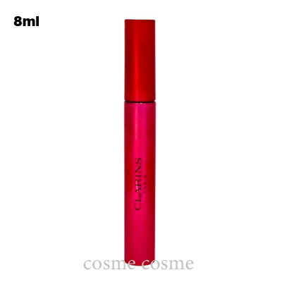 【メール便可】クラランス ラッシュ&ブロウ ダブルフィックスマスカラ 8ml(3666057067006)