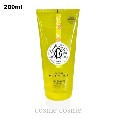 Rakuten - ロジェガレ ジェル ドゥーシュ オスマンティウス 200ml(3701436908089)