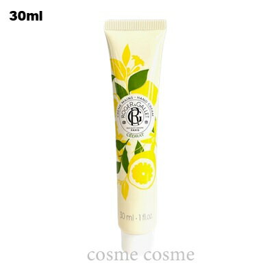 Rakuten - 【メール便可】ロジェガレ クレーム マン セドラ 30ml(3701436916480)
