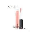 【メール便可】MAC マック リップガラス #プリーズミー(0773602411528)