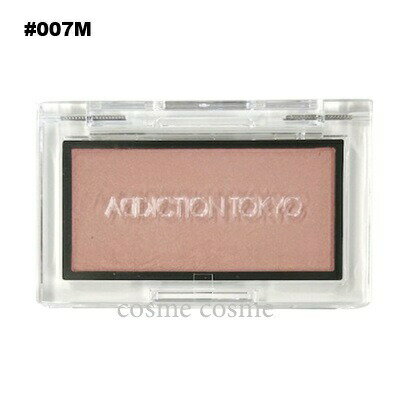 【メール便可】アディクション ザ ブラッシュ マット #007M Rose Latte(4971710297164)