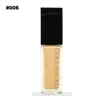 アディクション ザ ファンデーション リフトグロウ 30ml #006 Light Neutral(4971710567458)