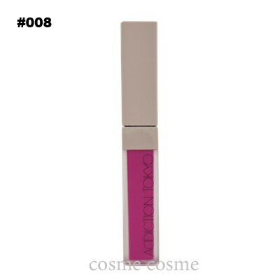 【メール便可】アディクション ザ リキッドブラッシュ フォギー #008 Blossom Canal(4971710593228)