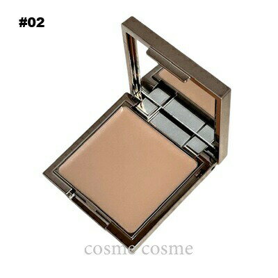 【メール便可】ルナソル アイリッドベースN #02(4973167446997)