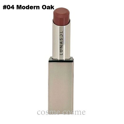 Rakuten - 【メール便可】ルナソル フュージングカラーリップス #04 Modern Oak(4973167524442)