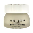 ボビイブラウン エクストラ リペア モイスチャー クリーム インテンス 50ml(0716170264530)