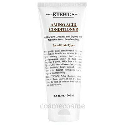 キールズ コンディショナー AA 200ml(3605970265670)