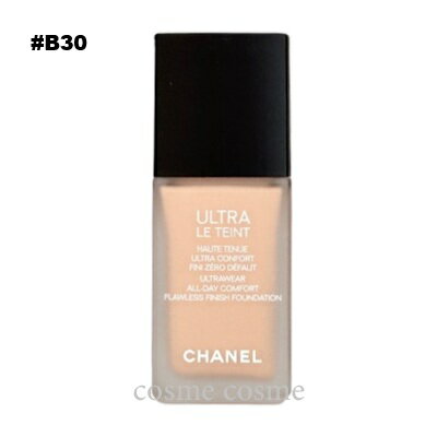 シャネル ウルトラ ル タン フリュイド 30ml #B30(3145891463163)