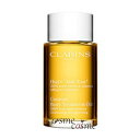 【アウトレット:箱不良】クラランス ボディオイル アンティオー 100ml(9996057031182)