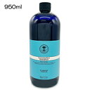 ニールズヤードレメディーズ ローズシャンプー 950ml ポンプなし(0098400010989)