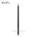 【メール便可】MAC マック リップ ペンシル #ソアー(0773602084937)