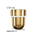 【アウトレット:箱不良】クリスチャンディオール オー・ド・ヴィ ラ クレーム N リフィル 50ml(9998901540407)