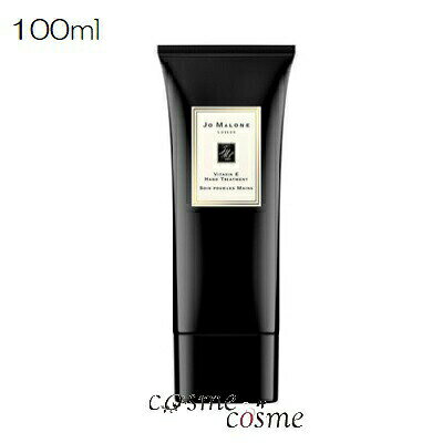 メーカー ジョーマローン 商品名 E ハンド トリートメント 内容量 100ml 商品説明 贅沢なテクスチャーのEハンドトリートメント。 保湿成分が乾燥から守り、ふっくらとやわらかく健康な手肌に整えます。 肌に伸ばすとライトグレープフルーツの香りが広がります。 スタイリッシュな黒のパッケージで、男性へのプレゼントとしても喜ばれています。 当店の商品は並行輸入商品となります。 区分 化粧品 製造国 ベルギー製 広告文責 Seven Oceans Tradings株式会社　082-236-3193 関連キーワード 化粧品 コスメ デパコス ビューティー フレグランス 母の日 父の日　イベント バレンタインデー バレンタインのお返し ホワイトデーの贈り物 ホワイトデー　ホワイトデーのお返し クリスマスギフト クリスマスプレゼント ハロウィン カップル 記念日 プレゼント交換 特別 インスタ映え 実用的 喜ばれる 嬉しい おしゃれ かわいい 可愛い 10代 20代 30代 40代 50代 60代 贈り物 お礼の品 お手頃ギフト お手頃プレゼント イベント アメニティ ノベルティ ゴルフ コンペ 賞品 送別会 入学祝い 卒業祝い 就職祝い ご褒美 出産 引越し トラベル 新生活 お祝い お祝い返し お礼 引っ越し 挨拶回り 粗品 引っ越し祝い 内祝い 誕生日 記念日 結婚式 パーティー 二次会 ディナー お出かけ 普段使い デート お見合い 旅行 商談前 通学用 通勤用 ギフト プレゼント 人気 ブランド 口コミ 安い お得 おすすめ 売れ筋 女性 男性 レディース メンズ ユニセックス 美容 友達 旅行 プチギフト 孫 オソロ お揃い 娘 女の子 ブランド 海外 並行輸入品 ラッピング