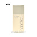 【メール便可】アディクション ザ スキンケア ファンデーション 30ml #004(4971710269925)