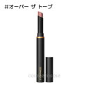 【メール便可】MAC マック パウダー キス ベルベット ブラー スリム リップスティック #オーバー ザ トープ(0773602672424)
