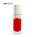 【メール便可】クラランス コンフォート リップオイル 7ml #16 フクシア(3666057176616)