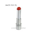 【メール便可】MAC マックグロー プレイ リップ バーム #フローラルコーラル(0773602566341)