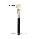 【メール便可】MAC マック #168S ラージアングルコントアーブラシ(0773602470747)
