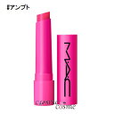 ★4/25は最大7倍★【メール便可】MAC マック スクワート プランピング グロス スティック #アンプト(0773602692194)(4)