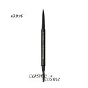【メール便可】MAC マック プロ ブロウ ディファイナー 1MM チップ ペンシル #スタッド(0773602694013)