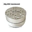 コスメデコルテ ルース パウダー 20g #00 translucent(4971710378412)